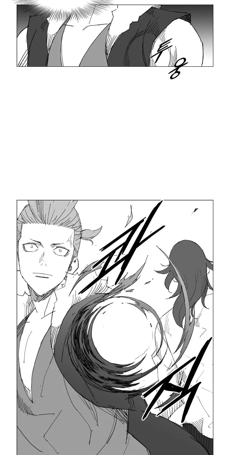 Mujang Chapter 66 page 22 - 