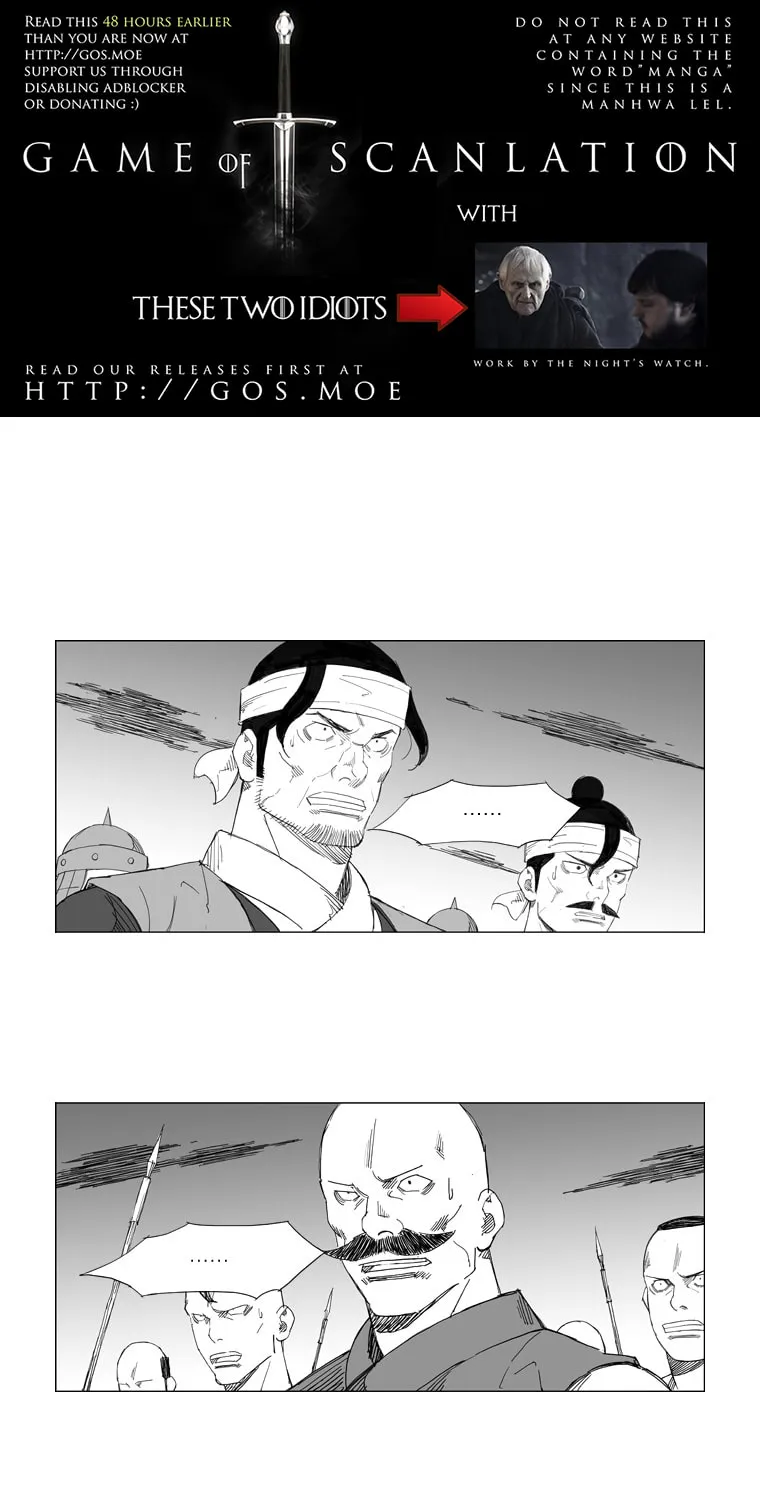 Mujang Chapter 66 page 4 - 