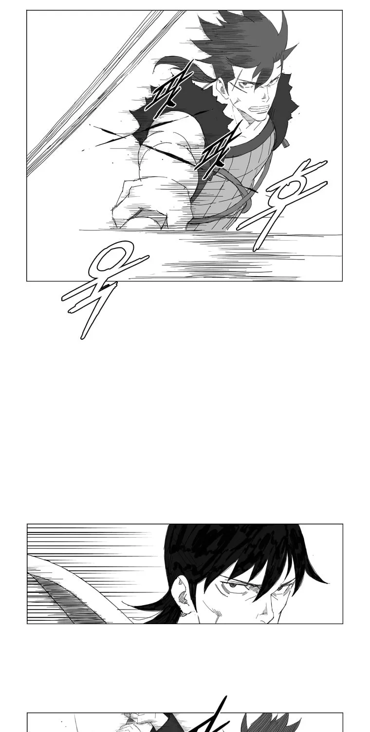 Mujang Chapter 66 page 6 - 