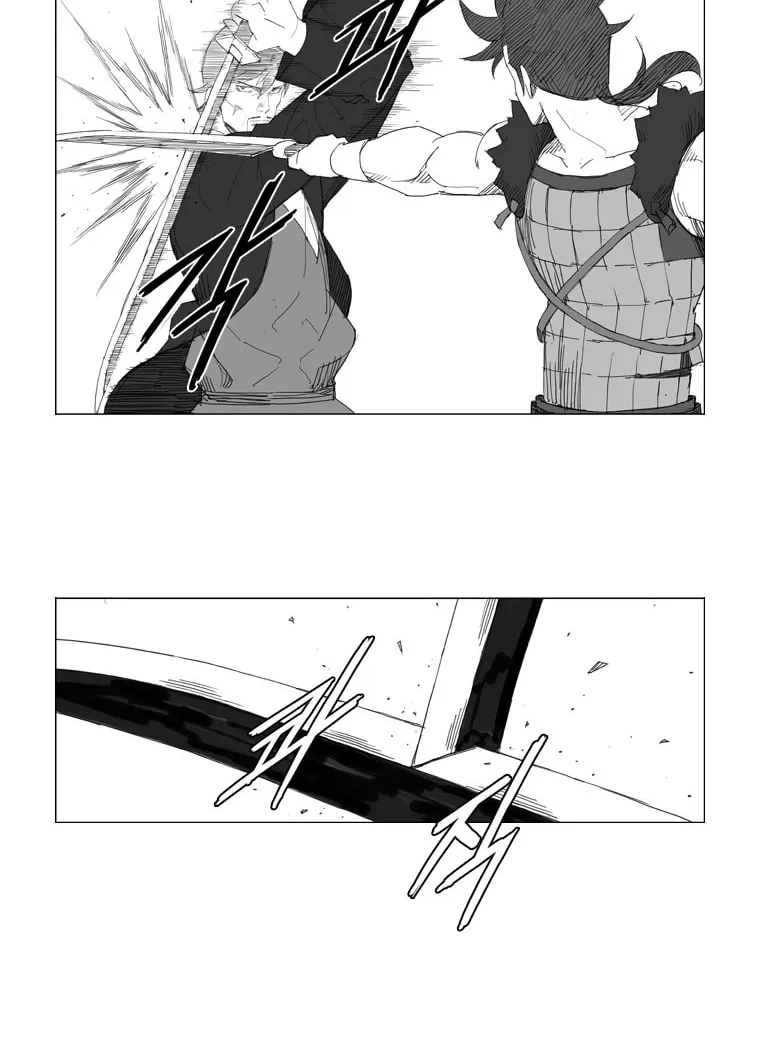 Mujang Chapter 66 page 7 - 