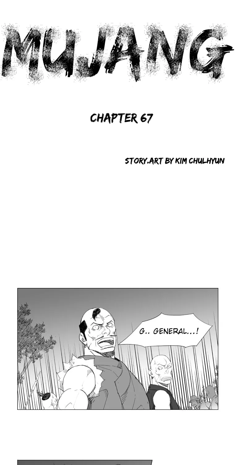 Mujang Chapter 67 page 1 - 