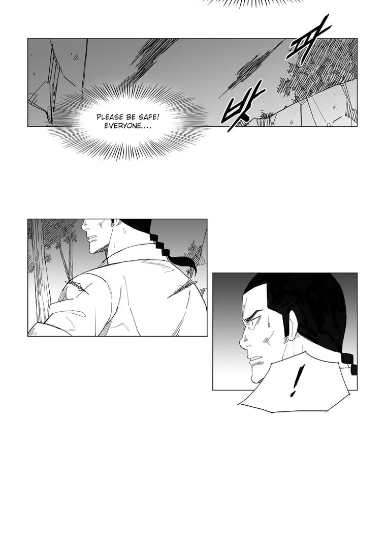 Mujang Chapter 67 page 11 - 
