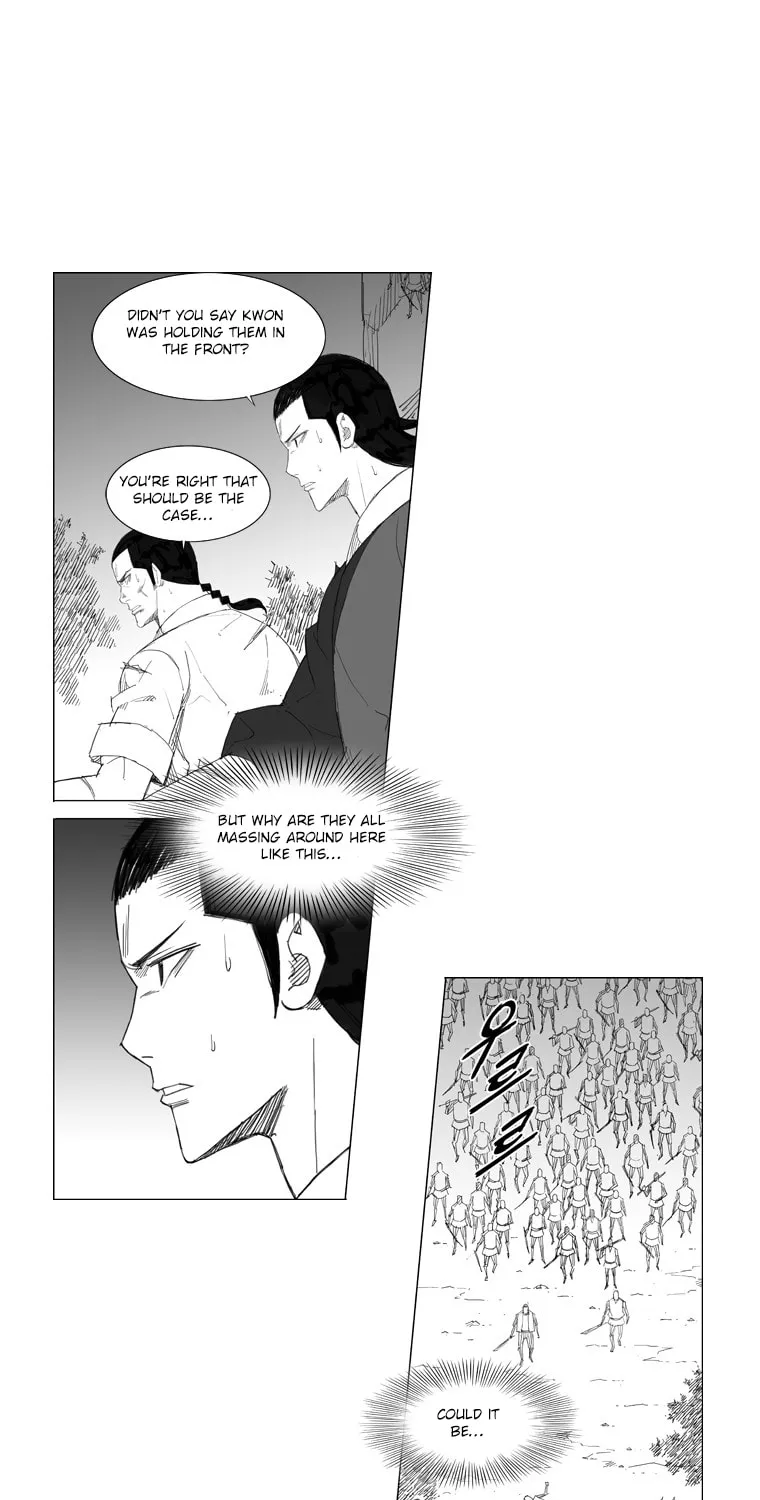 Mujang Chapter 67 page 12 - 