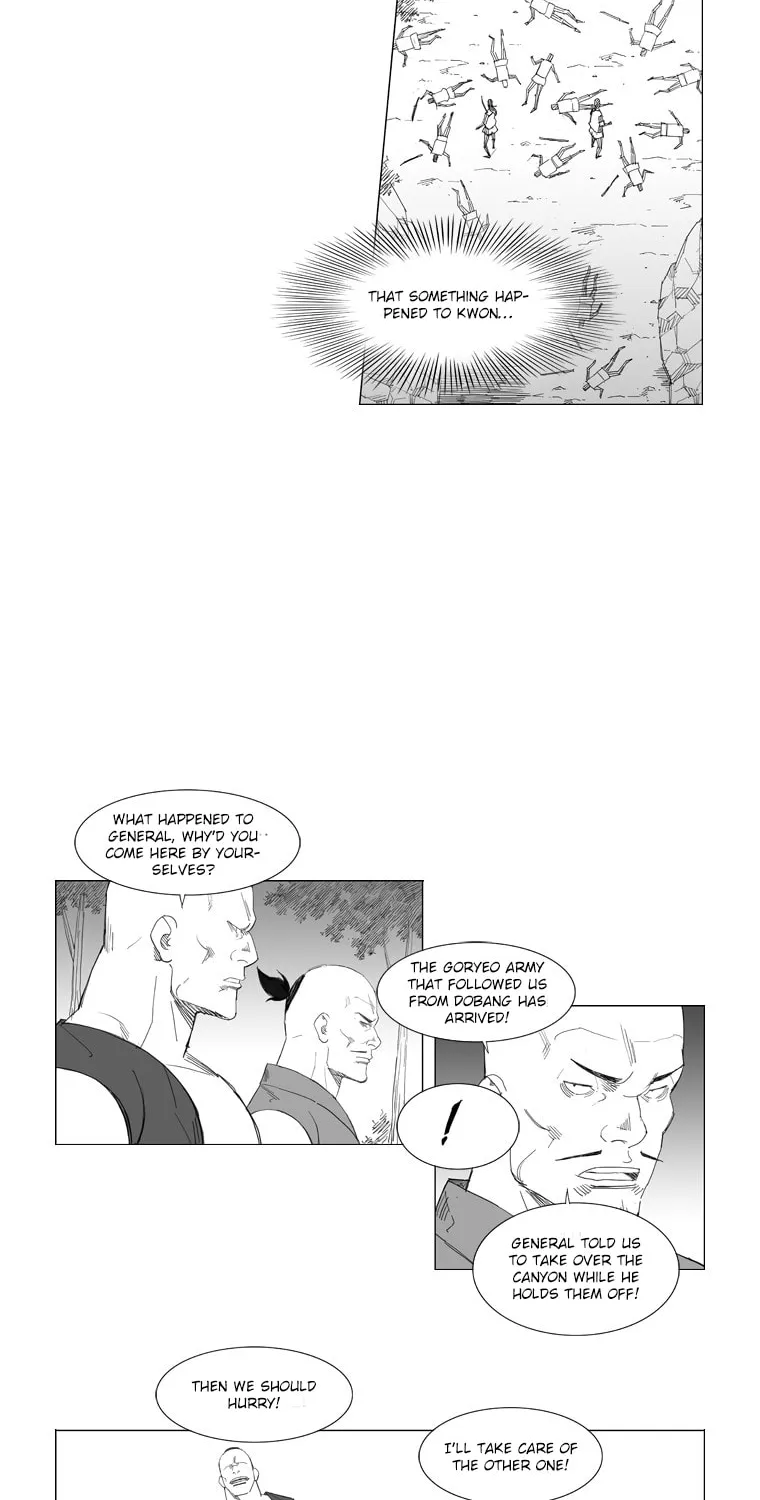 Mujang Chapter 67 page 13 - 