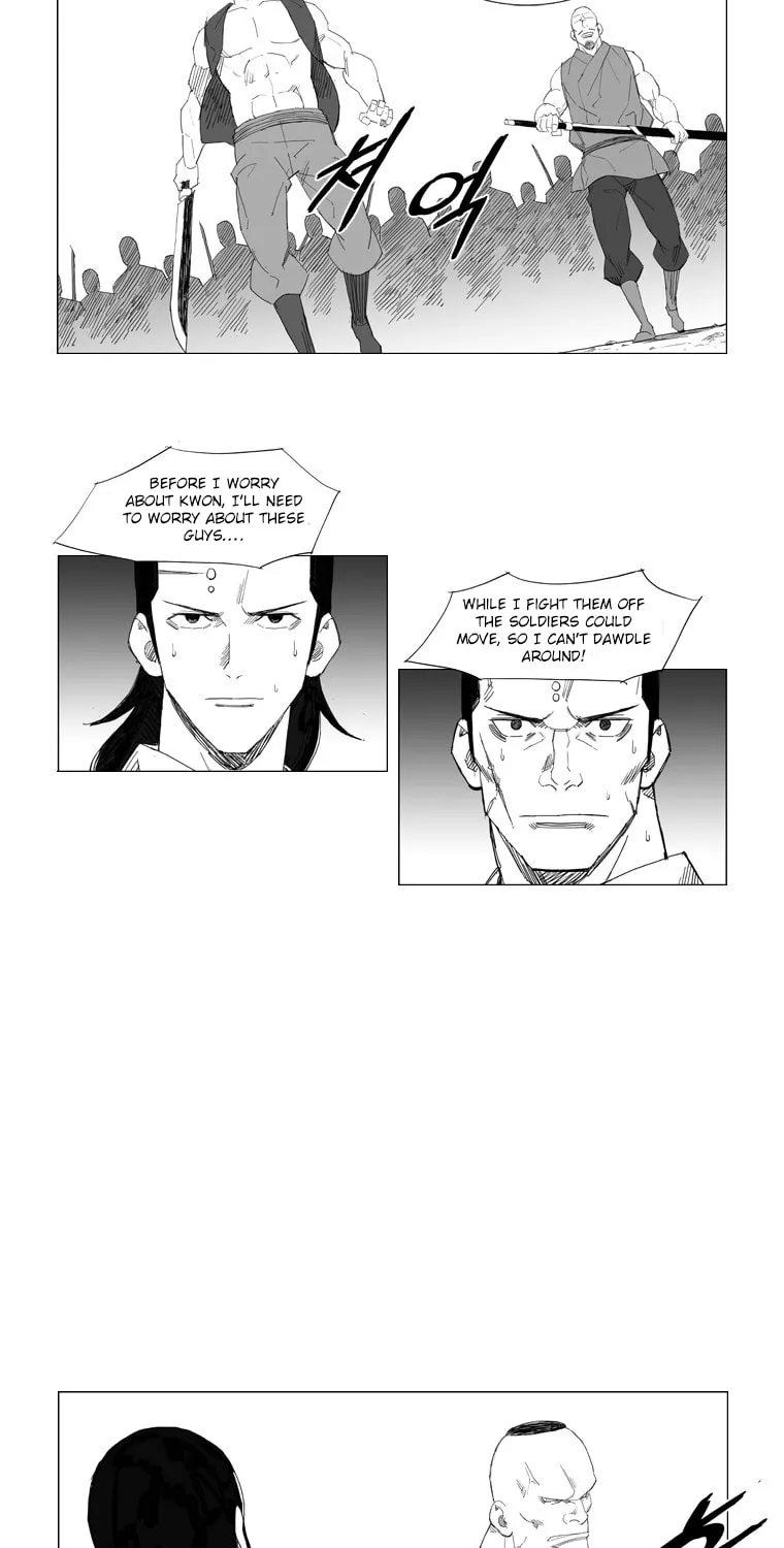 Mujang Chapter 67 page 14 - 