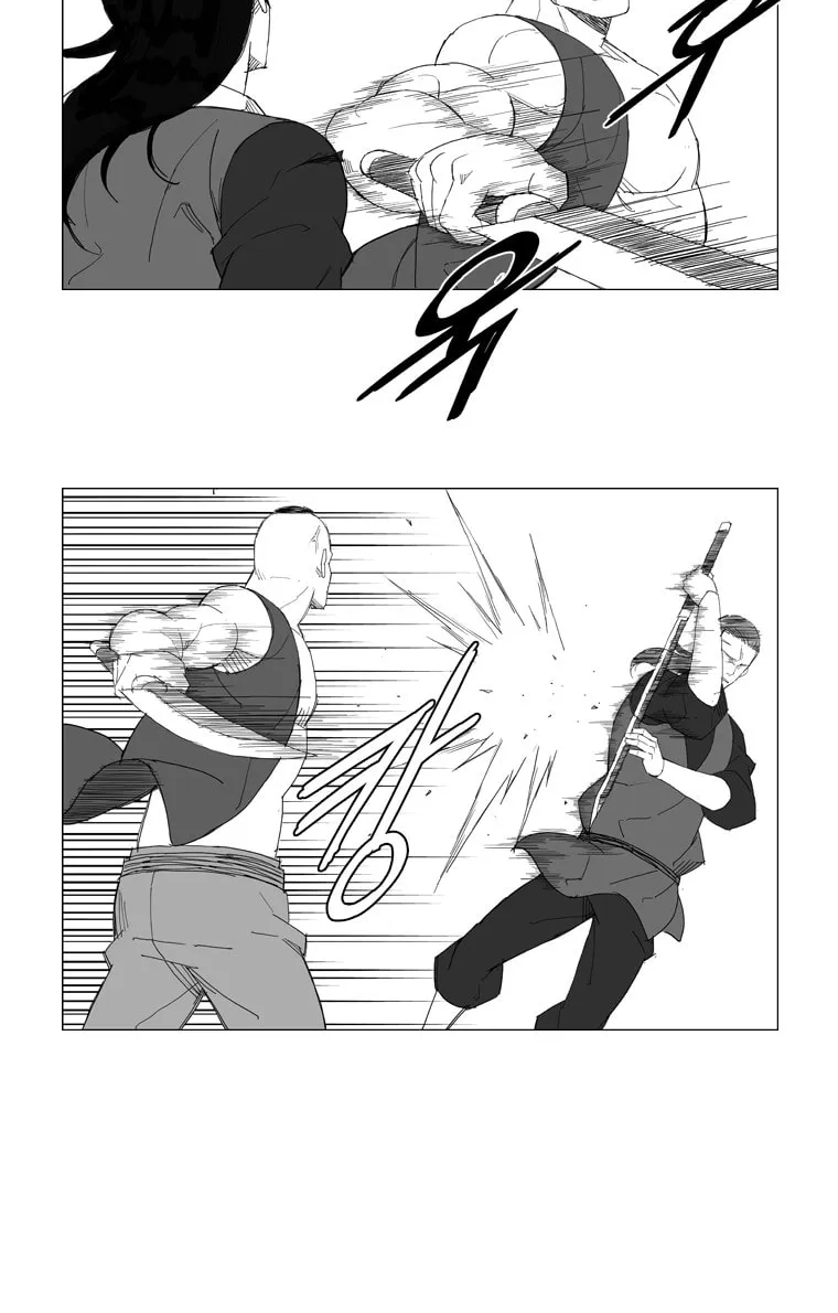 Mujang Chapter 67 page 15 - 