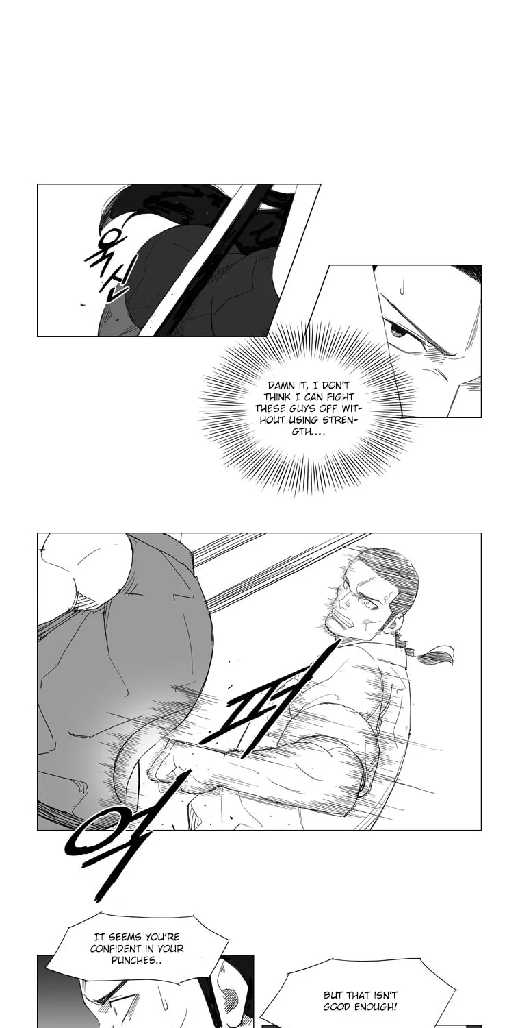 Mujang Chapter 67 page 16 - 