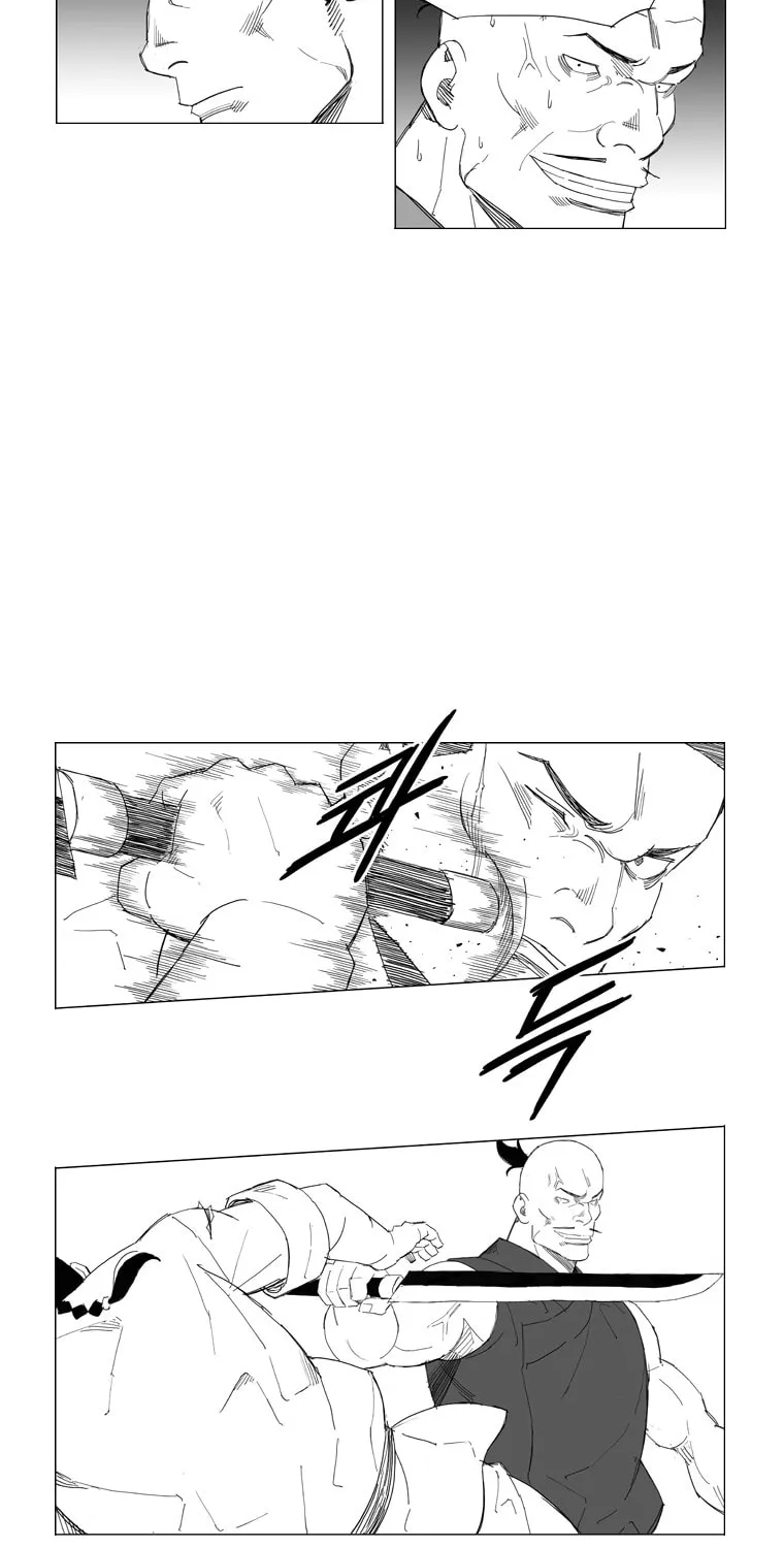 Mujang Chapter 67 page 17 - 