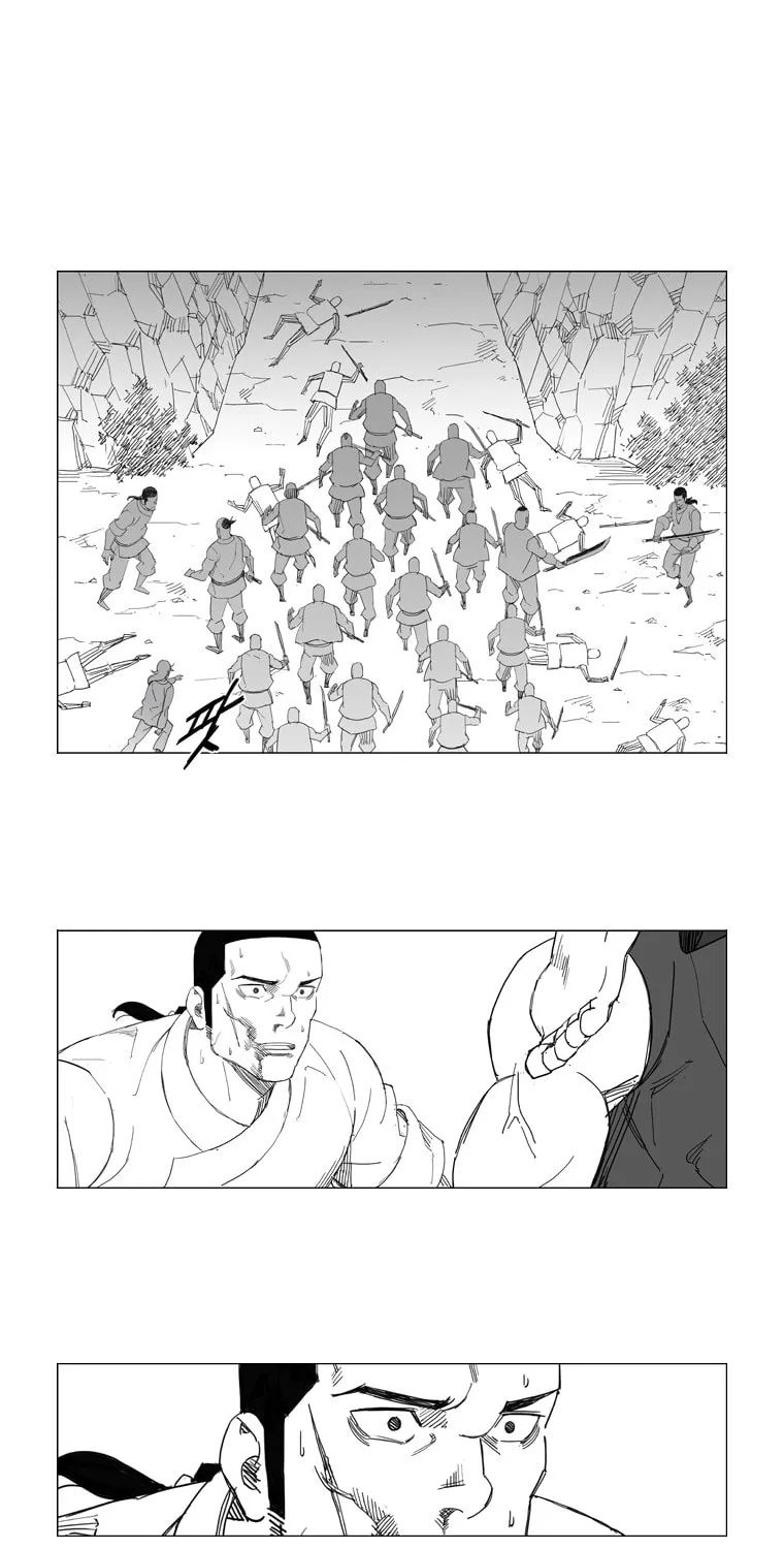 Mujang Chapter 67 page 20 - 