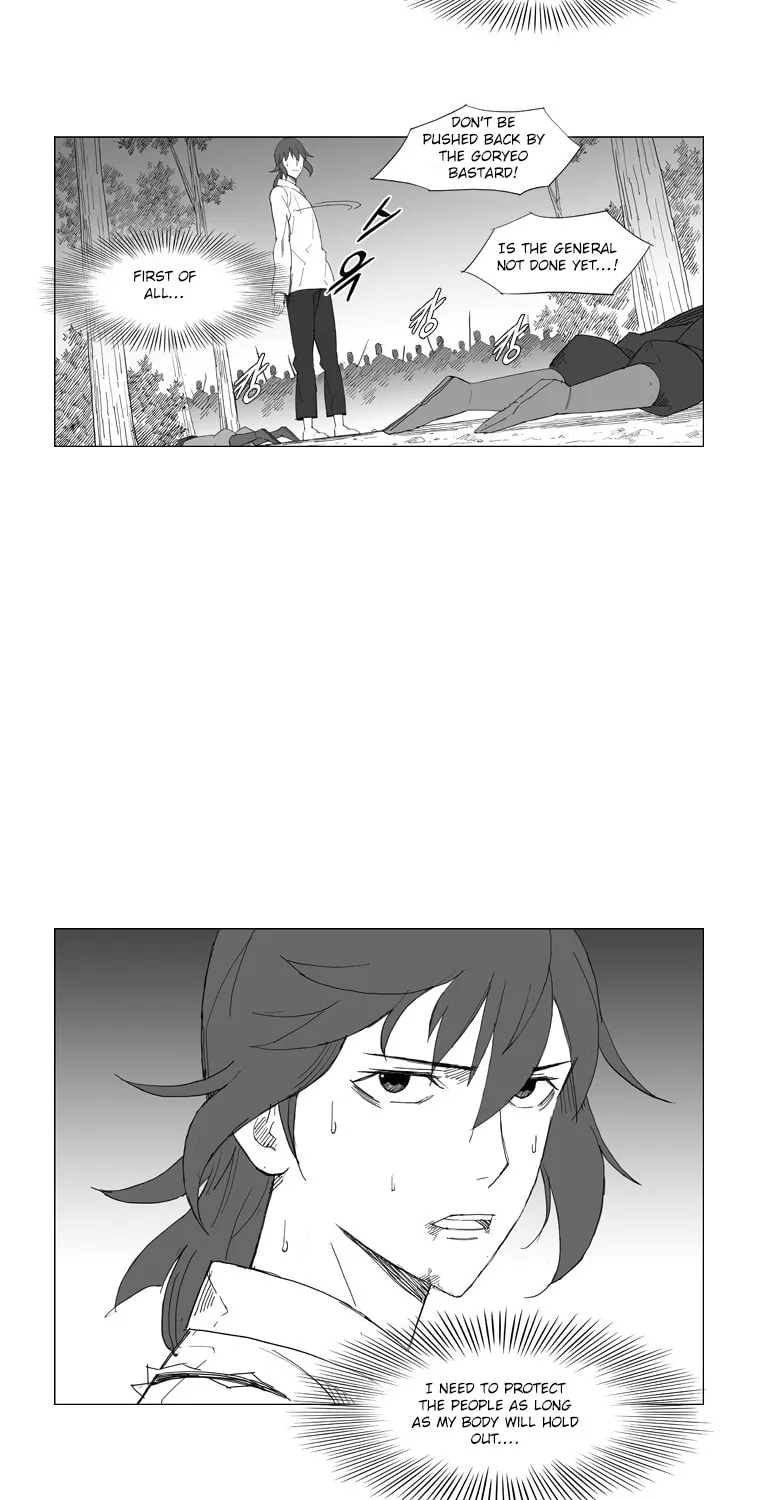 Mujang Chapter 67 page 10 - 