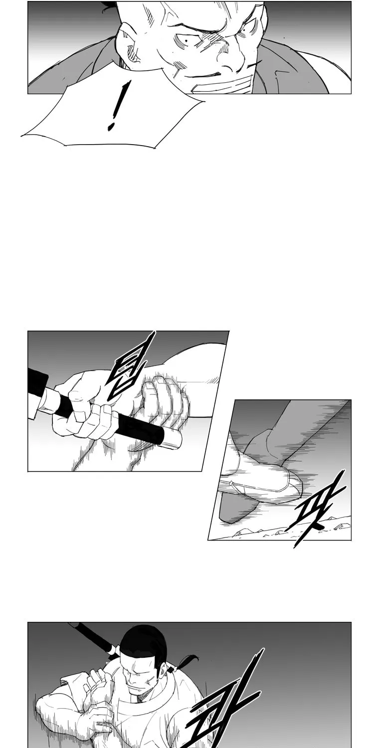 Mujang Chapter 68 page 15 - 