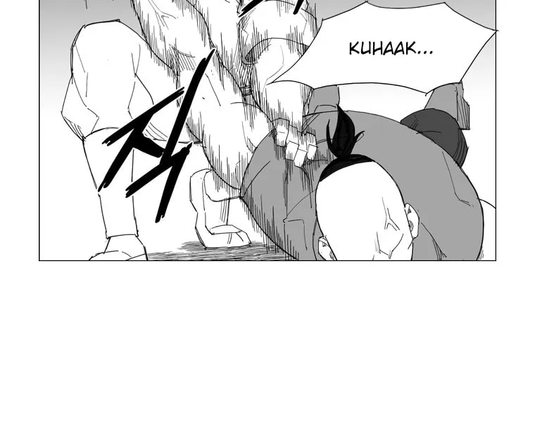 Mujang Chapter 68 page 16 - 
