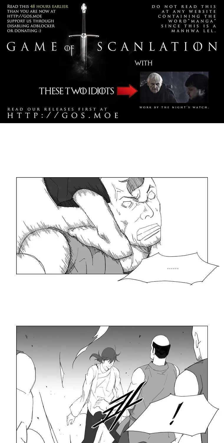 Mujang Chapter 68 page 5 - 