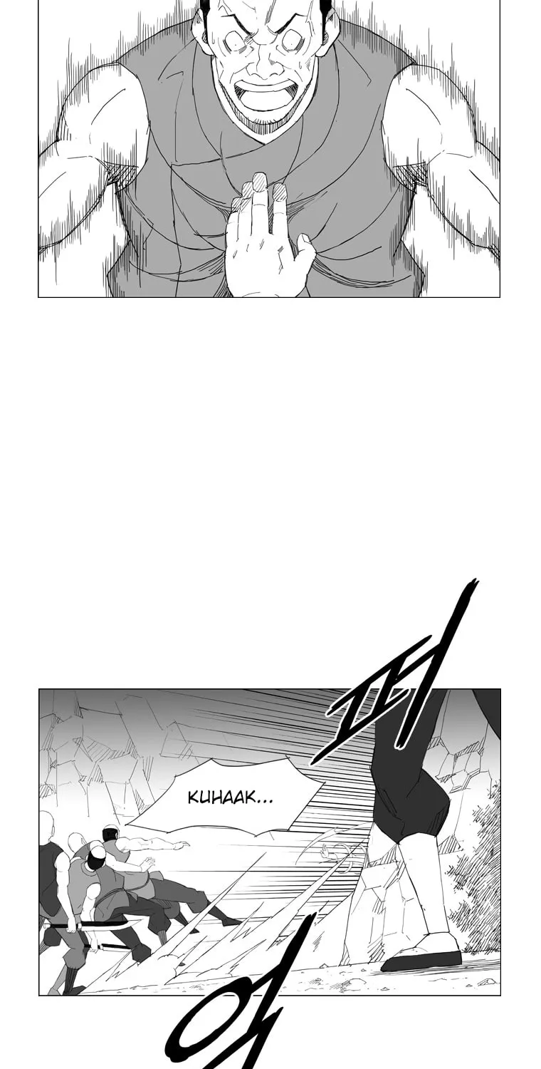 Mujang Chapter 68 page 7 - 