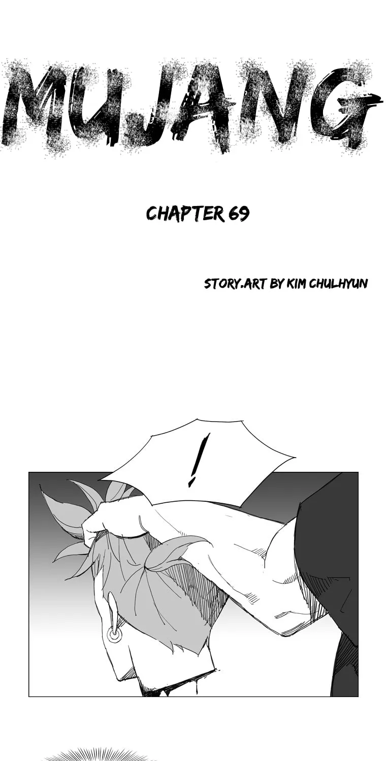 Mujang Chapter 69 page 1 - 