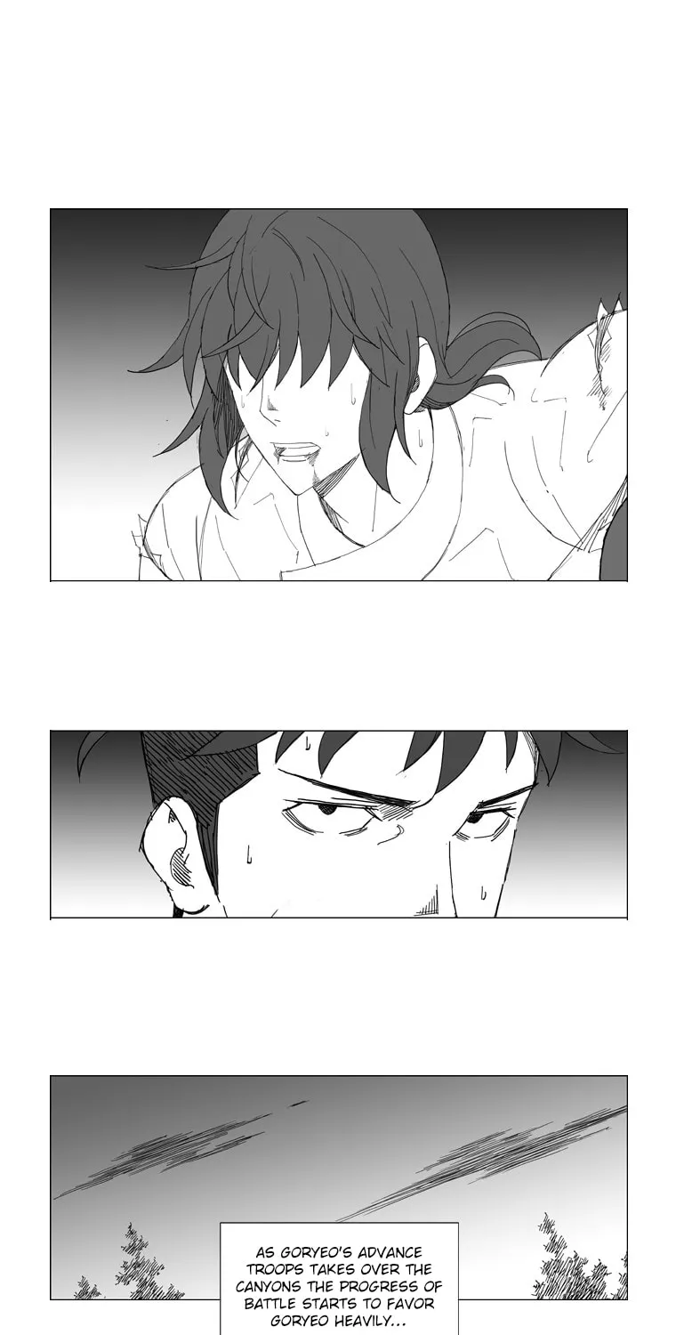 Mujang Chapter 69 page 12 - 