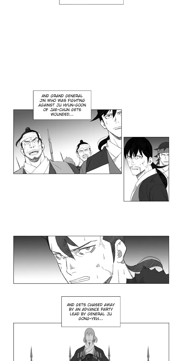 Mujang Chapter 69 page 13 - 