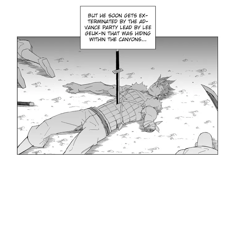 Mujang Chapter 69 page 15 - 