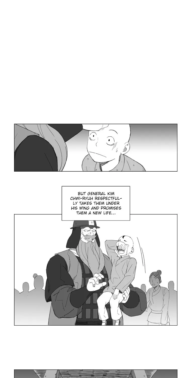 Mujang Chapter 69 page 17 - 