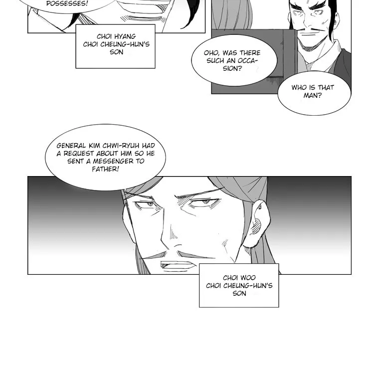 Mujang Chapter 69 page 19 - 