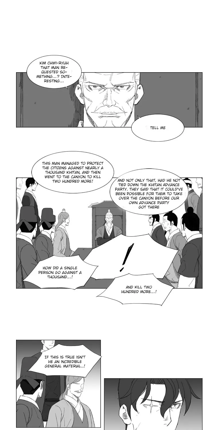 Mujang Chapter 69 page 20 - 