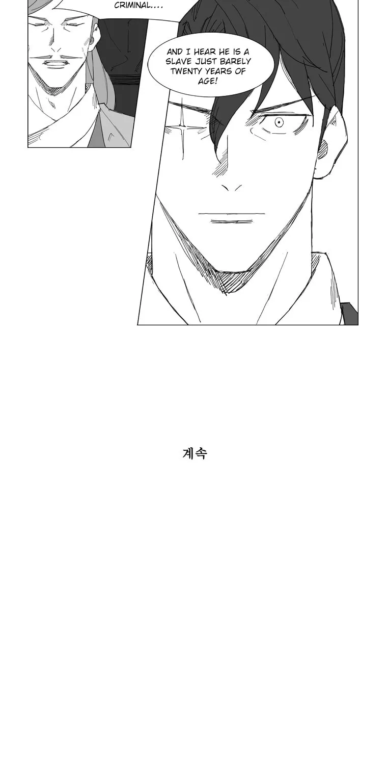 Mujang Chapter 69 page 22 - 