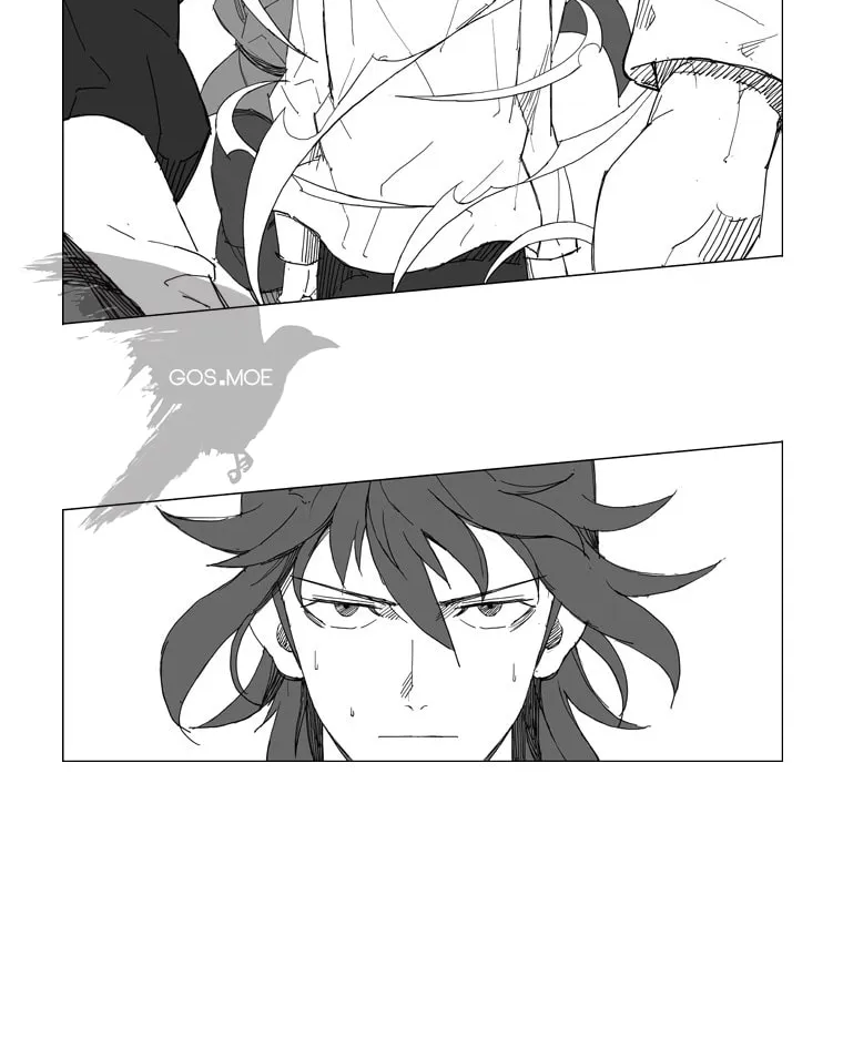 Mujang Chapter 69 page 7 - 