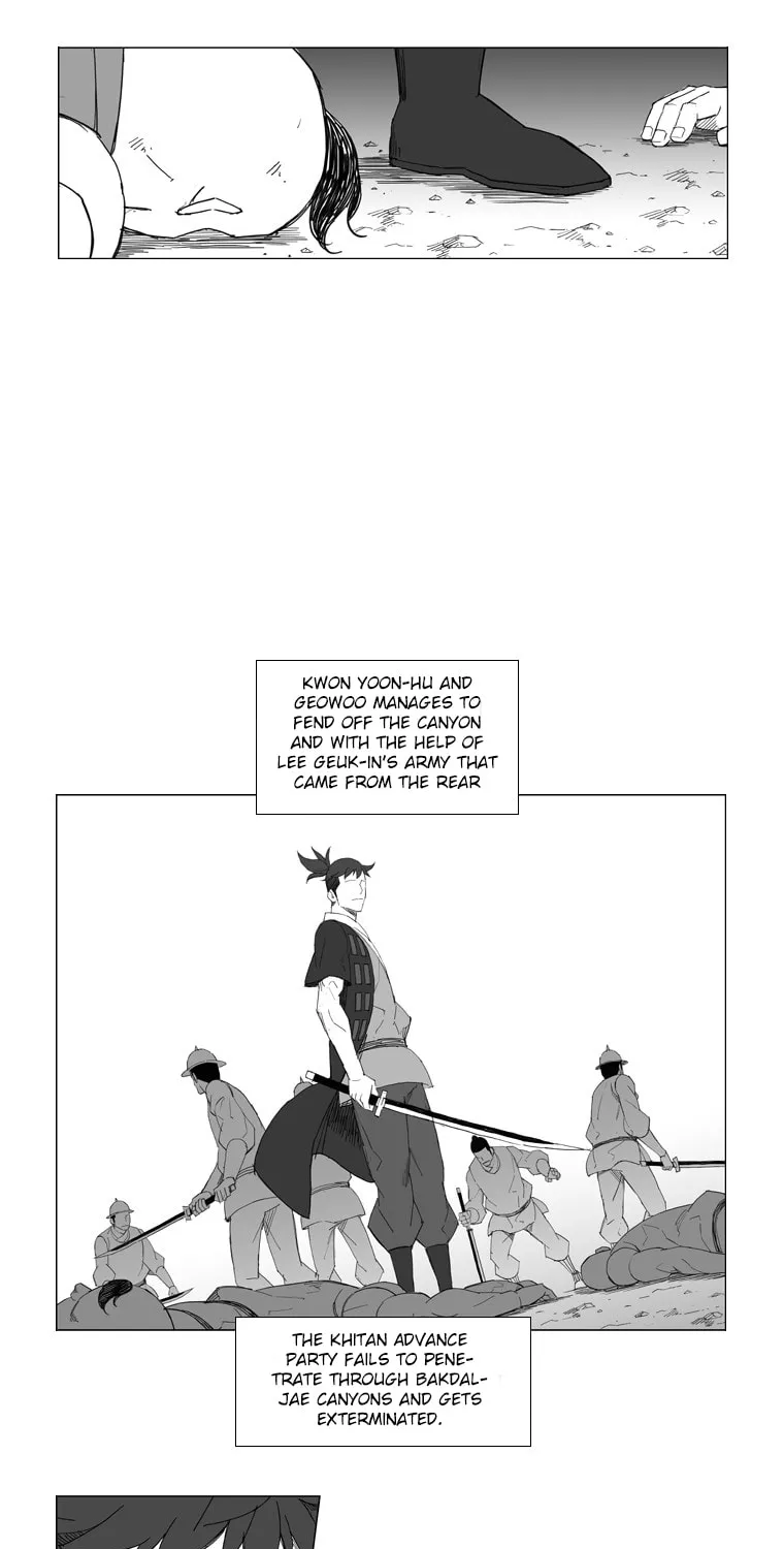 Mujang Chapter 69 page 10 - 