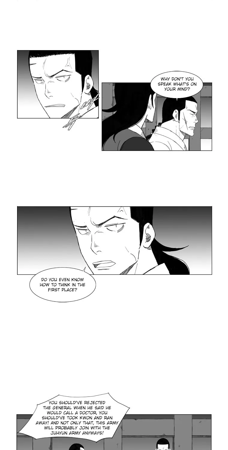 Mujang Chapter 70 page 2 - 
