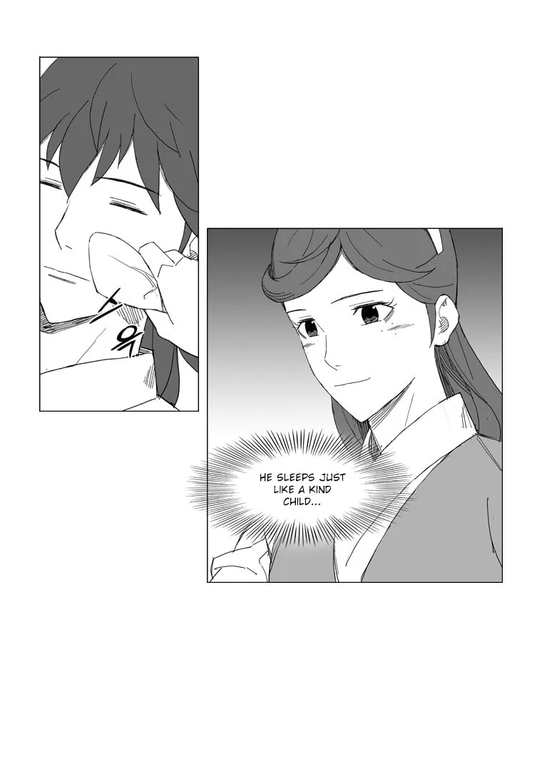 Mujang Chapter 70 page 12 - 
