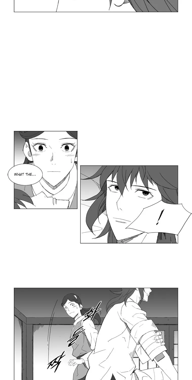 Mujang Chapter 70 page 14 - 