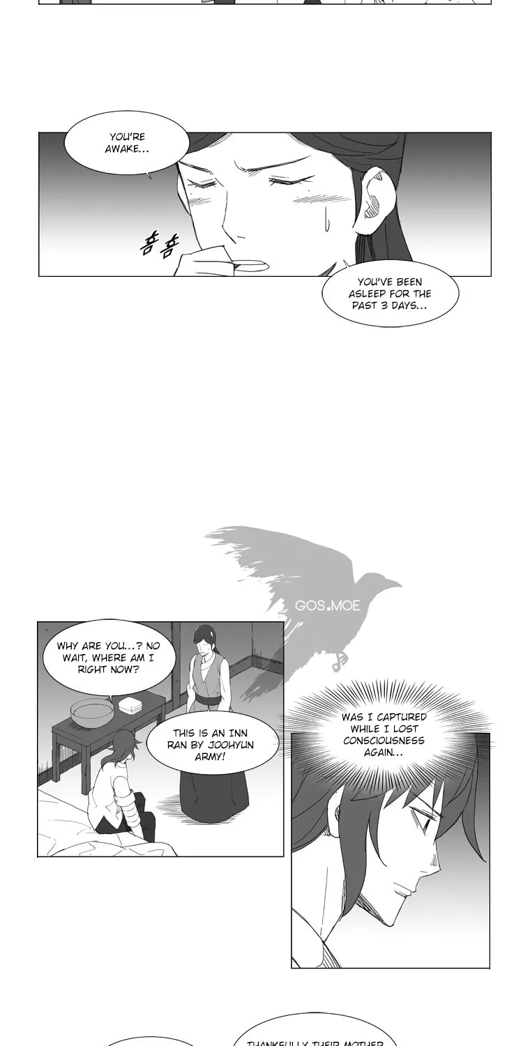 Mujang Chapter 70 page 15 - 