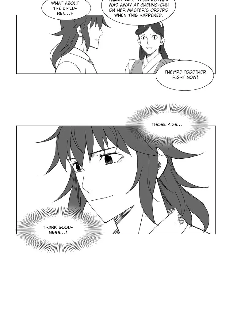 Mujang Chapter 70 page 16 - 