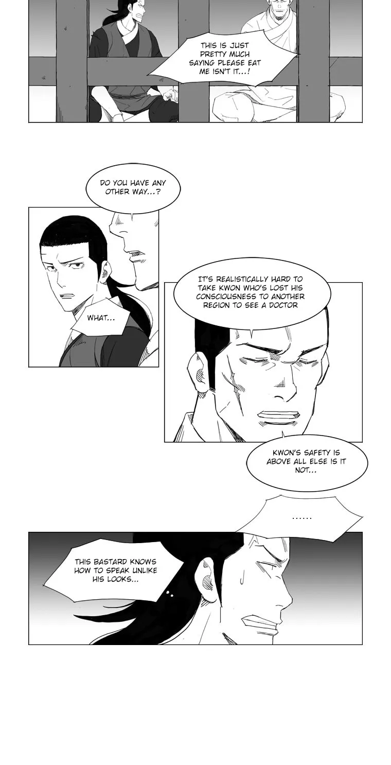 Mujang Chapter 70 page 3 - 