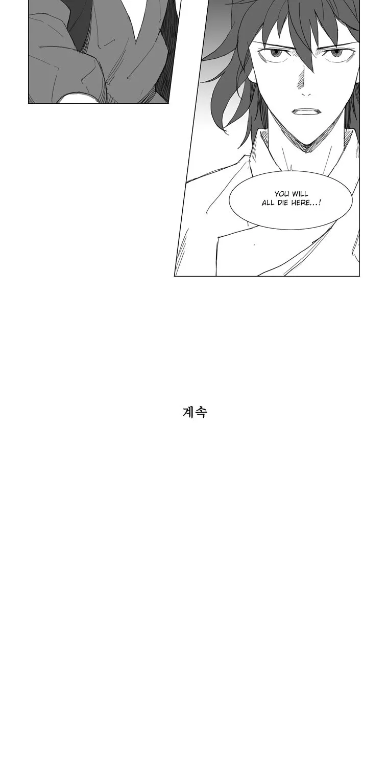 Mujang Chapter 70 page 22 - 