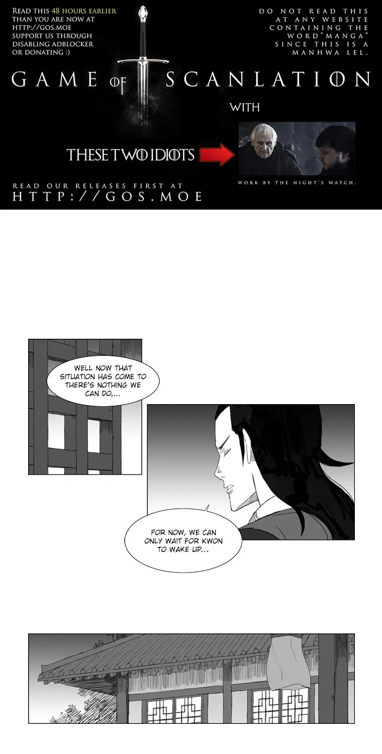 Mujang Chapter 70 page 4 - 