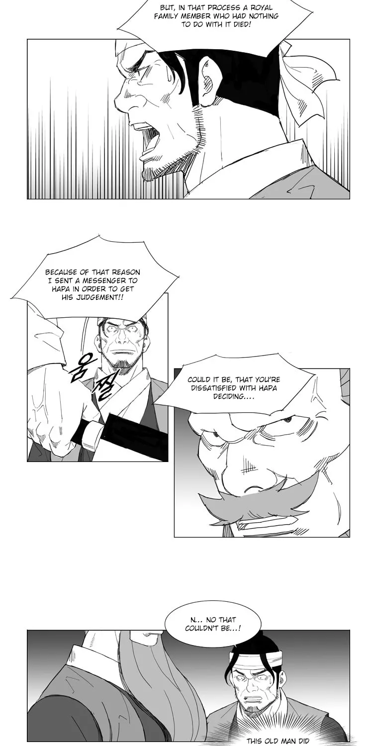 Mujang Chapter 70 page 7 - 