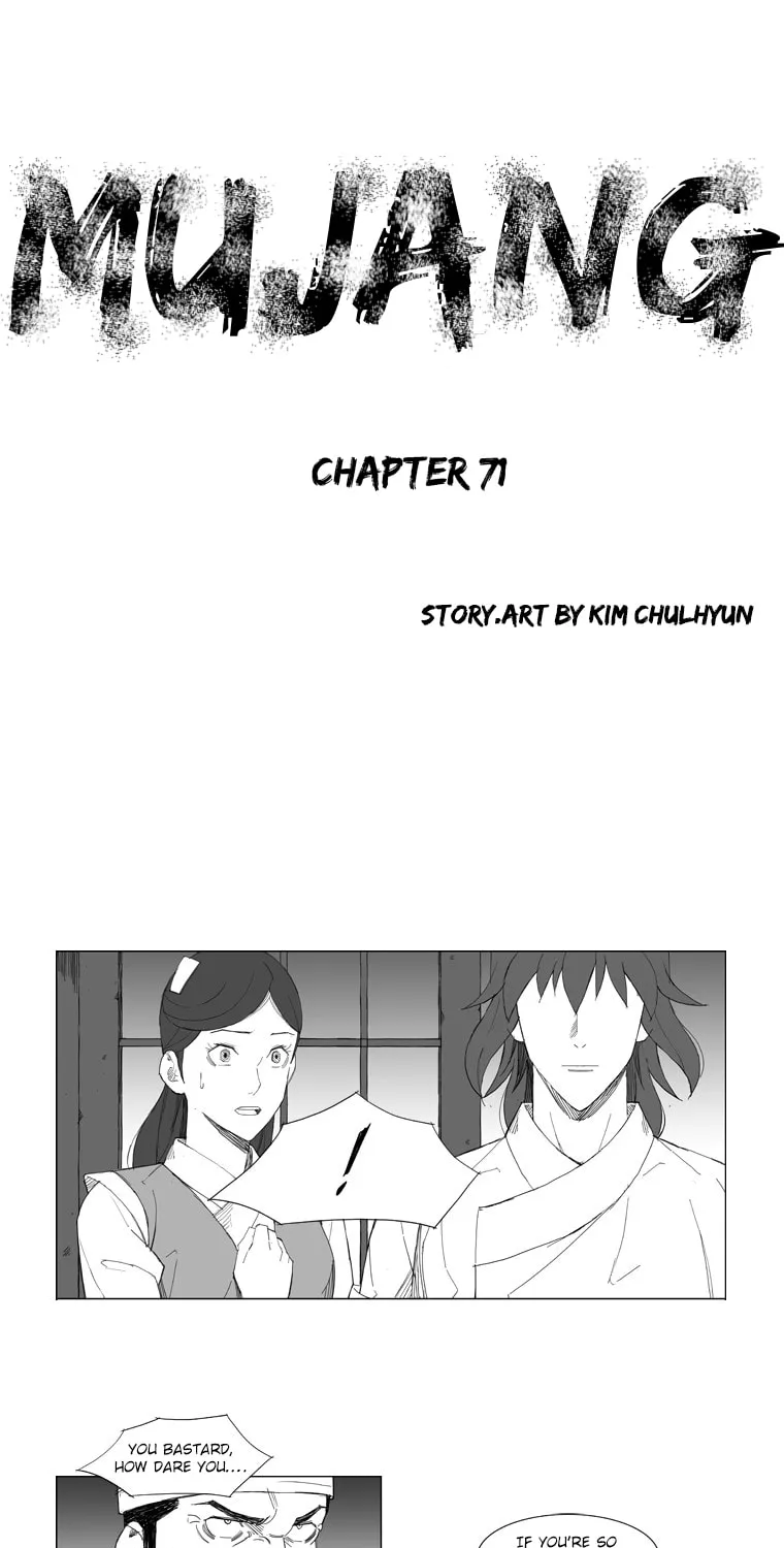 Mujang Chapter 71 page 1 - 