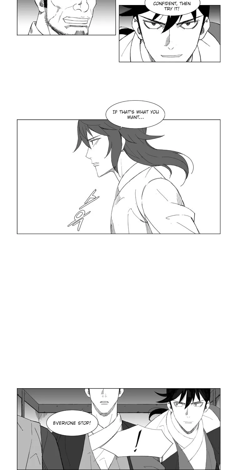 Mujang Chapter 71 page 2 - 