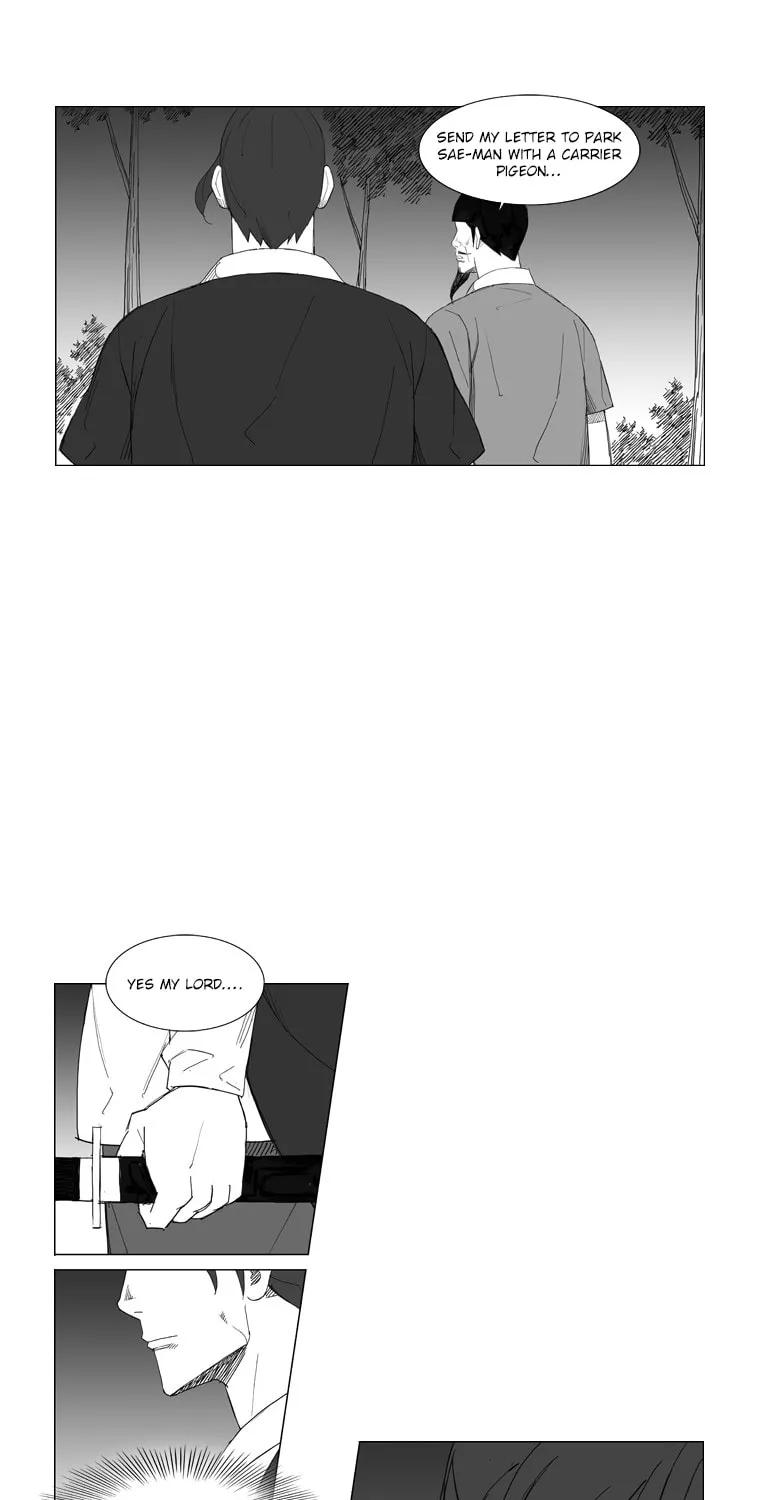 Mujang Chapter 71 page 11 - 