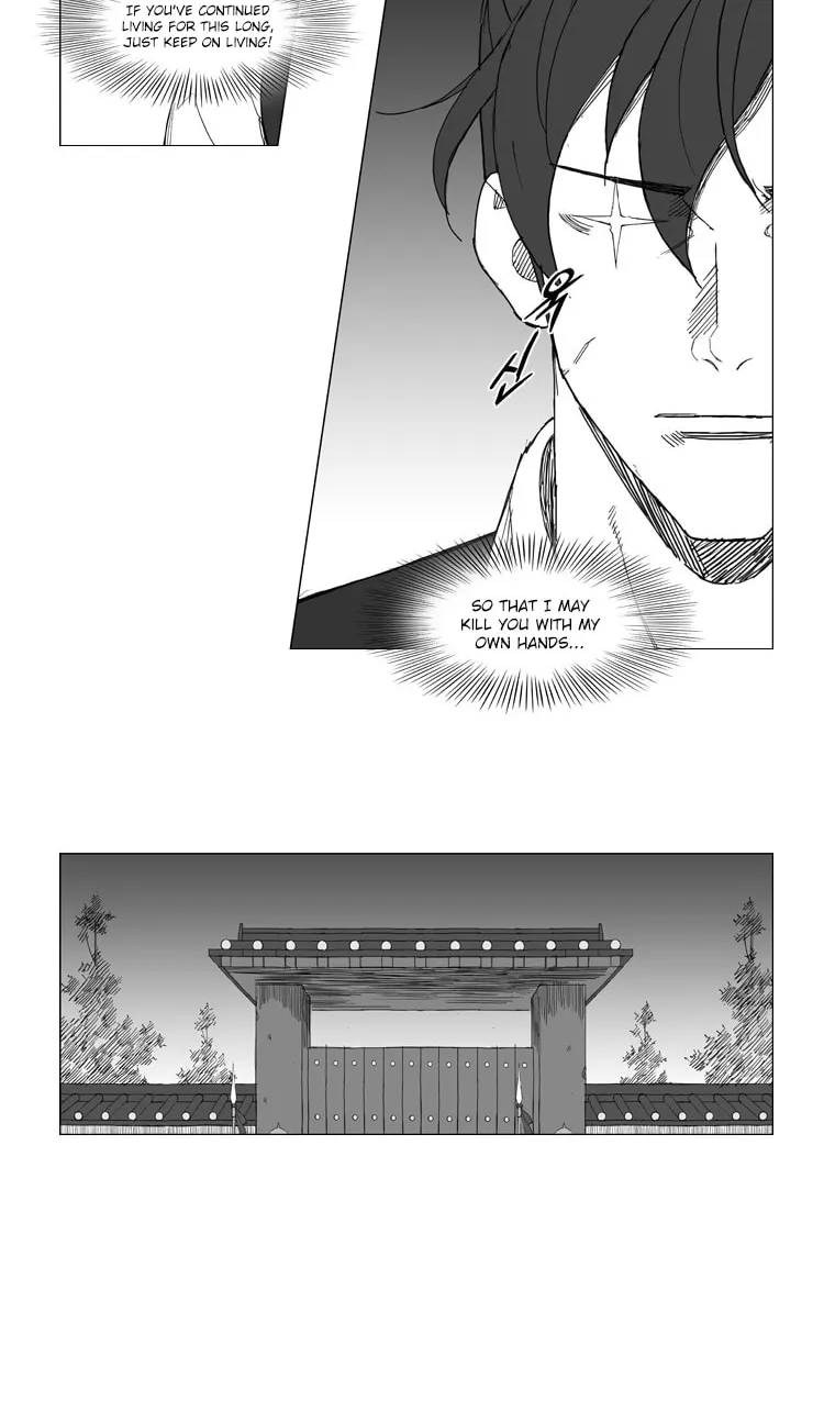 Mujang Chapter 71 page 12 - 