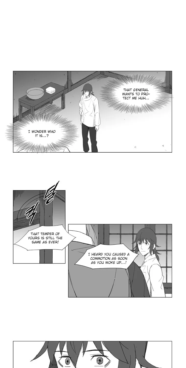 Mujang Chapter 71 page 13 - 