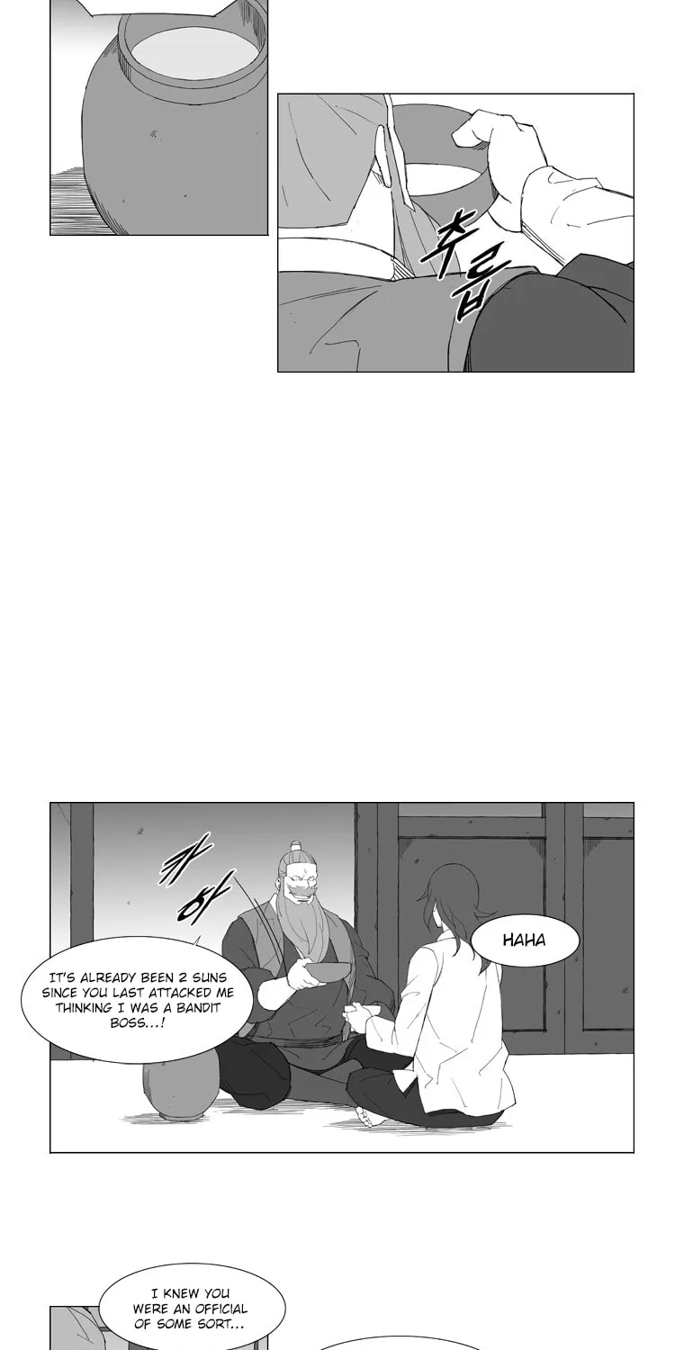 Mujang Chapter 71 page 15 - 