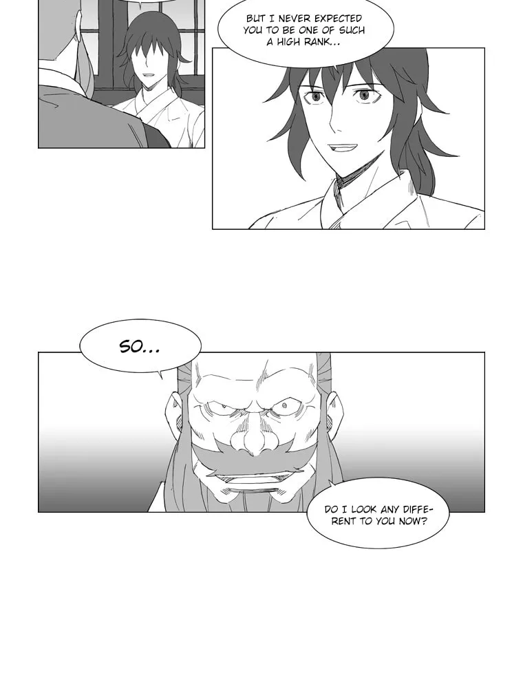 Mujang Chapter 71 page 16 - 