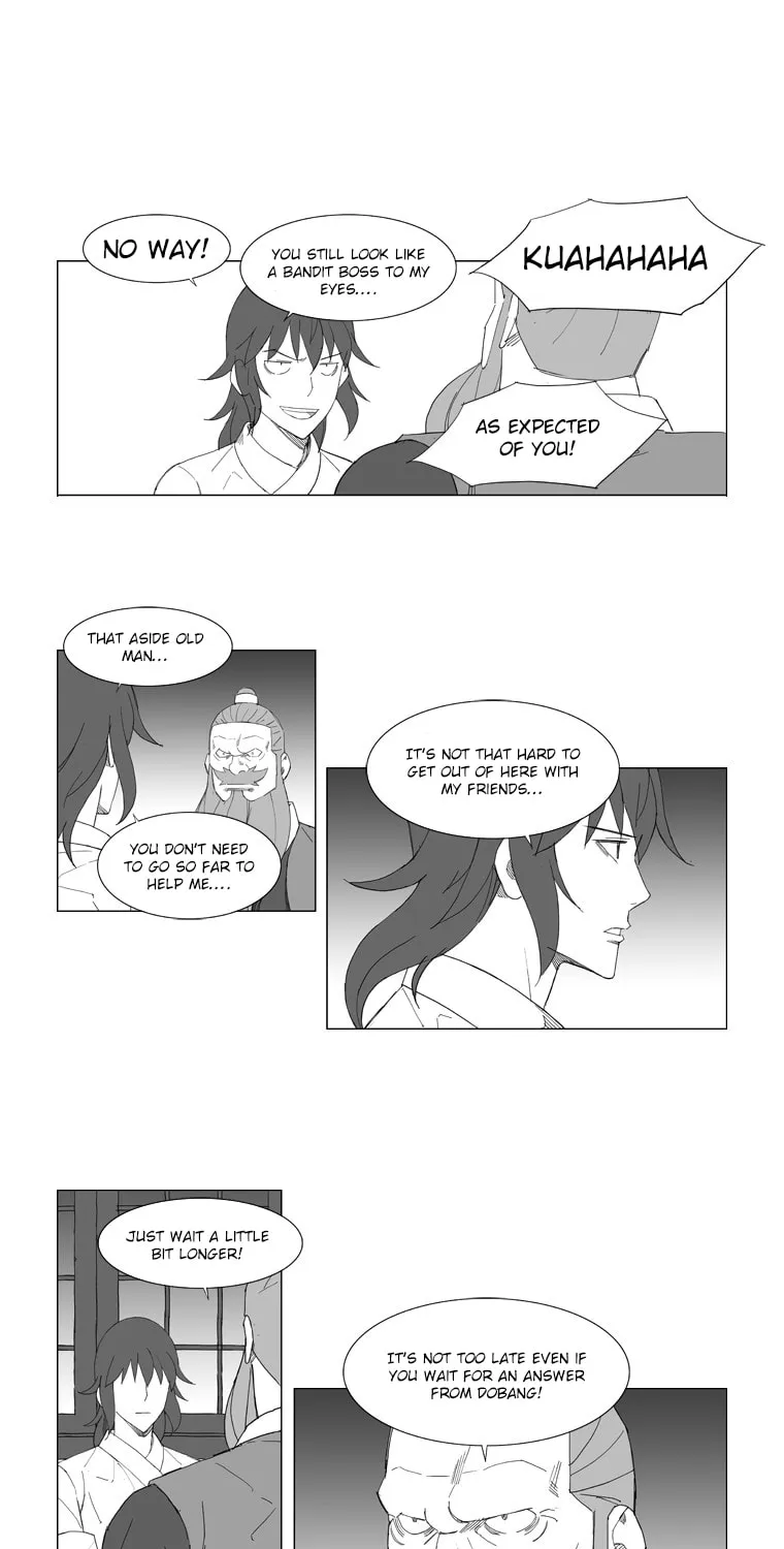 Mujang Chapter 71 page 17 - 