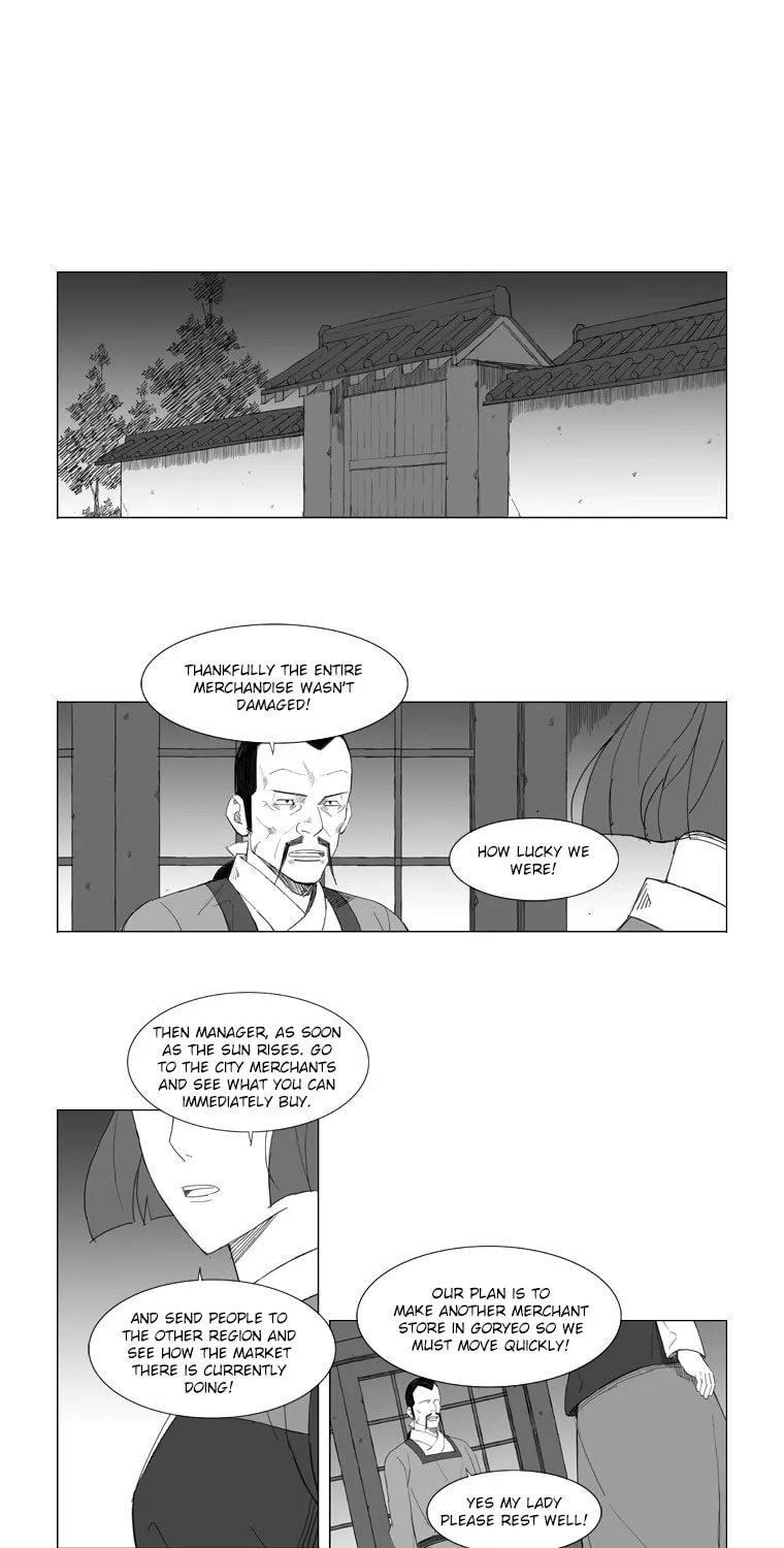 Mujang Chapter 71 page 20 - 