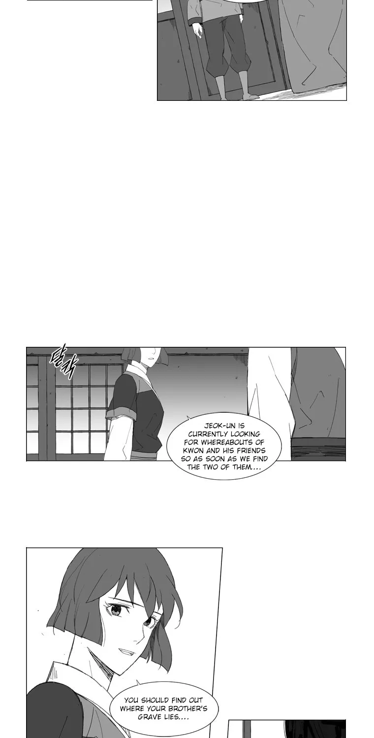 Mujang Chapter 71 page 21 - 