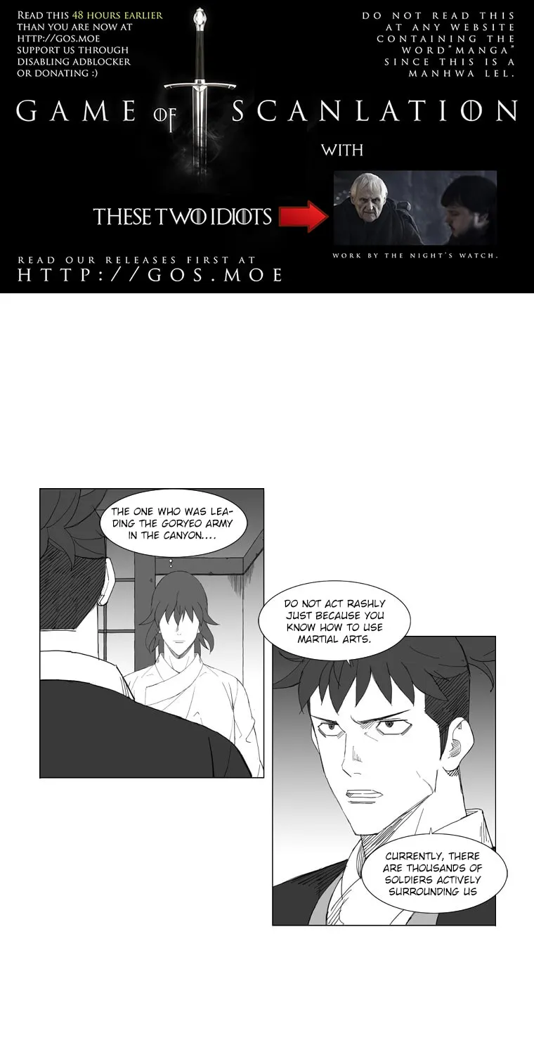 Mujang Chapter 71 page 4 - 