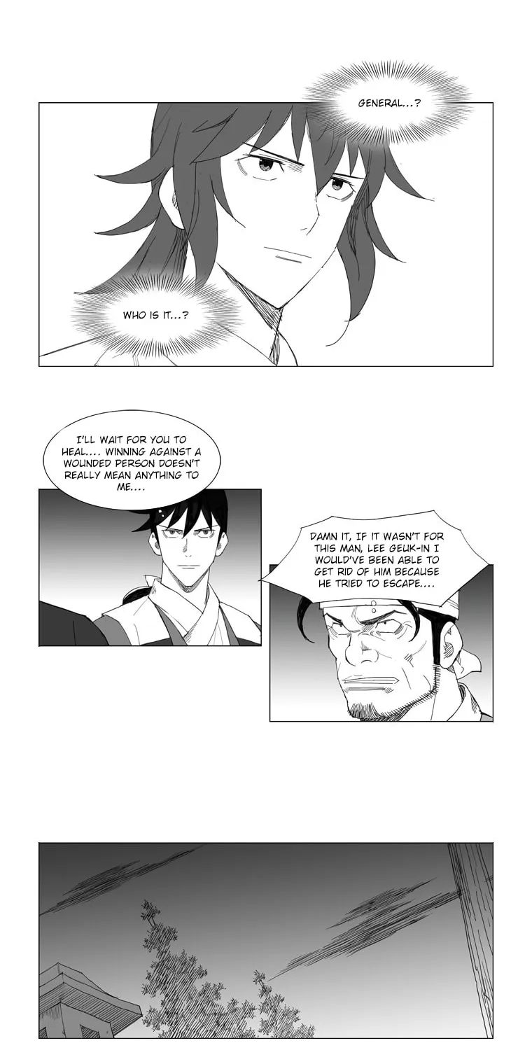 Mujang Chapter 71 page 7 - 