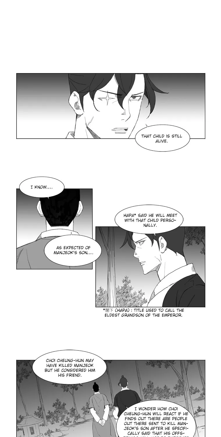 Mujang Chapter 71 page 9 - 